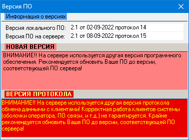 ../_images/интерфейс14.png
