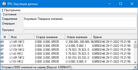 ../../_images/интерфейс15.png