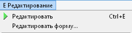 ../../_images/интерфейс16.png