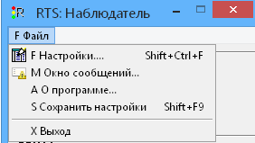 ../../_images/интерфейс2.png