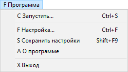 ../../_images/интерфейс21.png