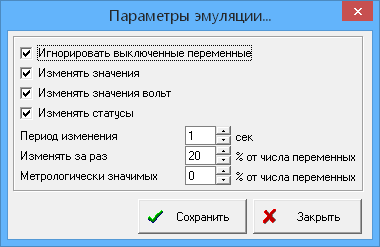 ../../_images/интерфейс23.png