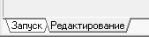 ../../_images/интерфейс27.png