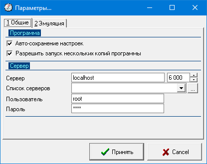 ../../_images/интерфейс31.png