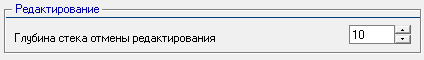 ../../_images/интерфейс331.png