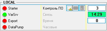 ../../_images/интерфейс4.png