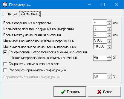 ../../_images/интерфейс41.png