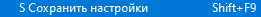 ../../_images/интерфейс45.png