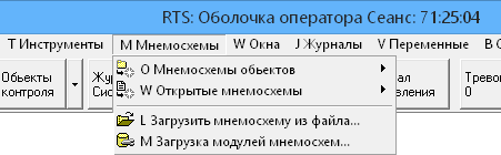 ../../_images/интерфейс72.png