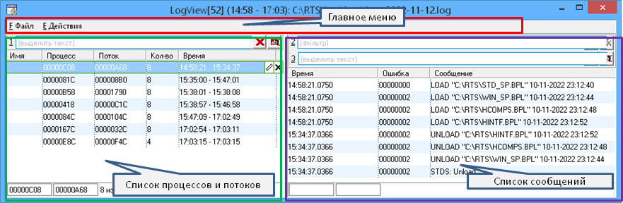 ../../_images/лог0.png