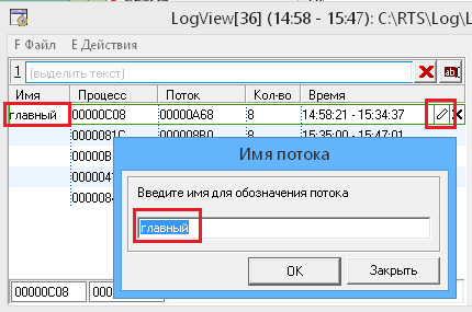 ../../_images/лог11.png