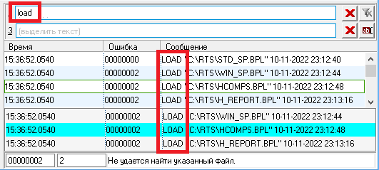../../_images/лог20.png
