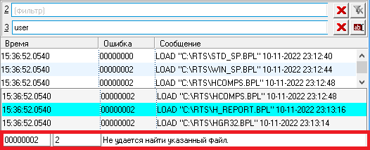 ../../_images/лог22.png