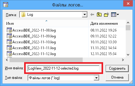 ../../_images/лог3.png