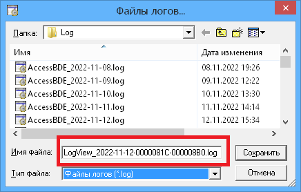 ../../_images/лог4.png