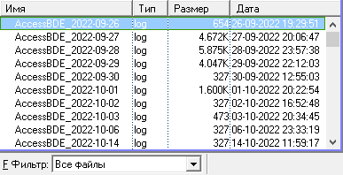 ../../../../_images/менеджер-файлов12.png