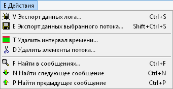 ../../_images/меню-действия.png