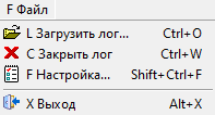 ../../_images/меню-файл.png