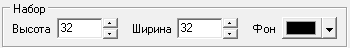../../../_images/набор.png