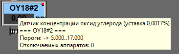 ../../_images/настройка11.png