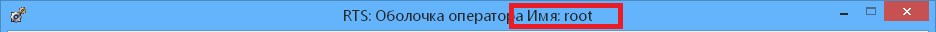 ../../_images/настройка8.png