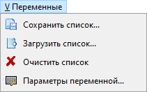 ../../../../_images/окно31.png