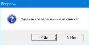 ../../../../_images/окно41.png