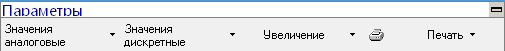 ../../../../_images/окно52.png