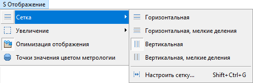 ../../../../_images/окно61.png