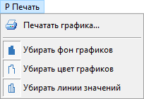 ../../../../_images/окно71.png