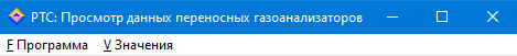 ../../_images/основное-меню.png