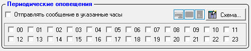 ../../_images/периодическое1.png