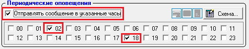 ../../_images/периодическое2.png