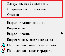 ../../_images/поле1.png