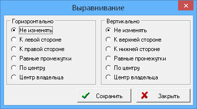 ../../_images/поле2.png