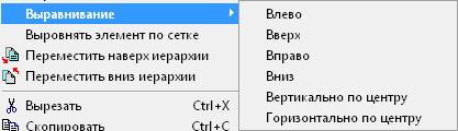 ../../_images/поле6.png