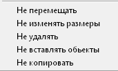../../_images/поле7.png