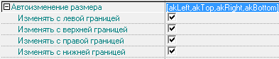 ../../_images/св-группа.png