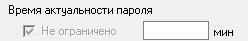 ../_images/соединение2.png