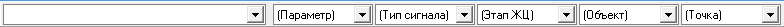 ../../../../_images/списки-переменных111.png