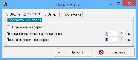 ../../_images/стартер12.png