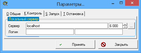 ../../_images/стартер13.png