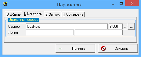 ../../_images/стартер14.png