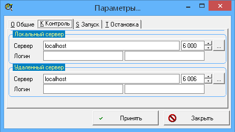 ../../_images/стартер2.png