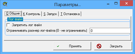 ../../_images/стартер9.png