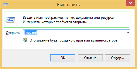 ../_images/стили-пример-интерфейса.png