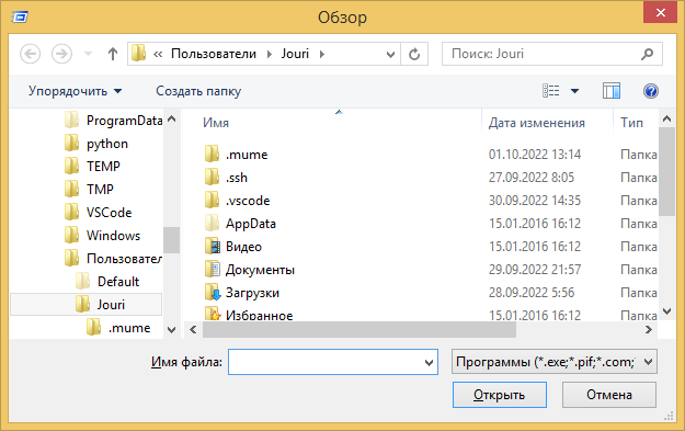 ../_images/стили-пример-интерфейса2.png