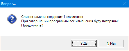 ../../../../_images/ужц-27.png