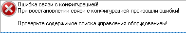 ../../../../_images/ужц-28.png
