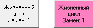 ../../../../_images/ужц-29.png